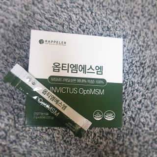 su님이 올린 리뷰 사진 1