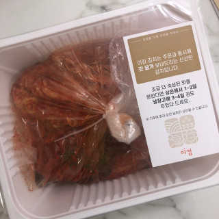 Heeaeshin님이 올린 리뷰 사진 3