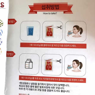 안뇽안뇽님이 올린 리뷰 사진 3