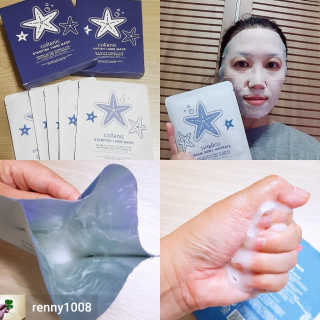 [스타콜라겐] 콜라닉 스타피쉬 14000 마스크팩  10매 — 5점을 준 리뷰어가 2018년 8월 올린 사용 사진