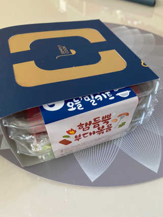 황방울이님이 올린 리뷰 사진 1