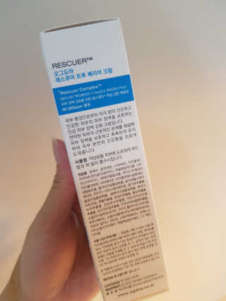 coco_ooco님이 올린 리뷰 사진 3
