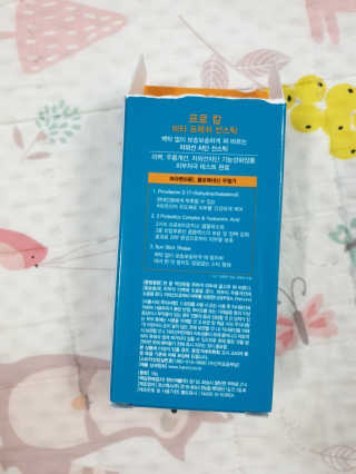 Young님이 올린 리뷰 사진 3