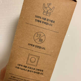 [에코앤드]이지톡톡 버블클리너 1종세척제 — 5점을 준 리뷰어가 2019년 7월 올린 사용 사진