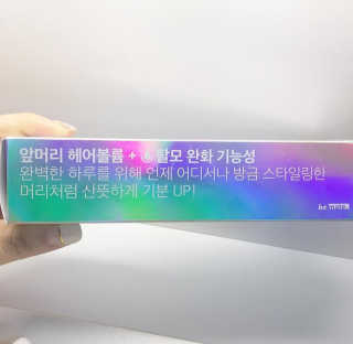 비메이트 볼륨업 헤어 스타일링 픽서 — 3.67점을 준 리뷰어가 2019년 11월 올린 사용 사진
