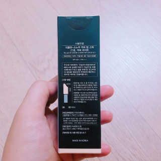 LeeYeonJin님이 올린 리뷰 사진 2
