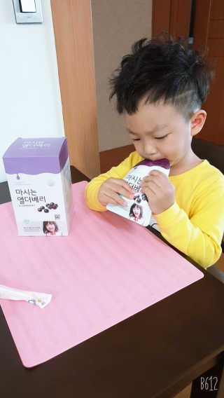 슈슈맘님이 올린 리뷰 사진 1