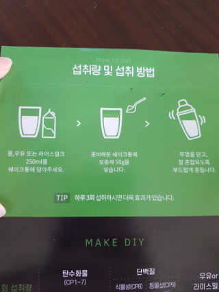 신이신이님이 올린 리뷰 사진 4