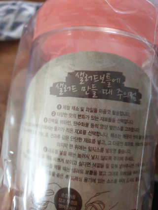 서하사랑맘님이 올린 리뷰 사진 3