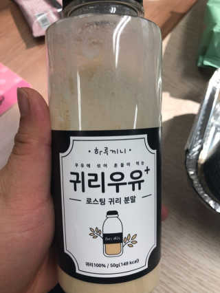 나님a님이 올린 리뷰 사진 1