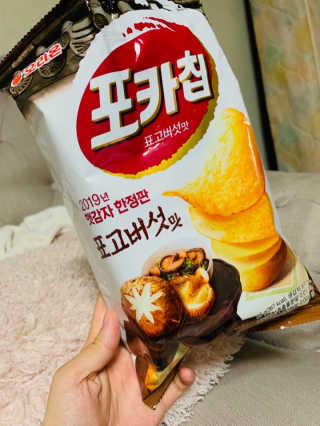 이주현님이 올린 리뷰 사진 3