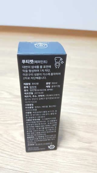 꾸울님이 올린 리뷰 사진 3