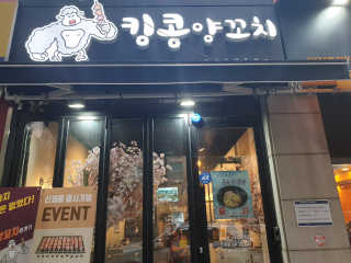 김상호님이 올린 리뷰 사진 1