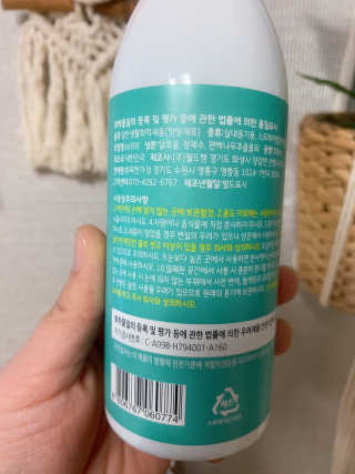 히댕님이 올린 리뷰 사진 3