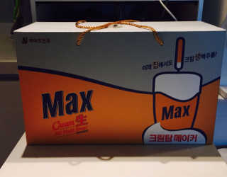맥스 크림탑메이커 — 5점을 준 리뷰어가 2017년 4월 올린 사용 사진