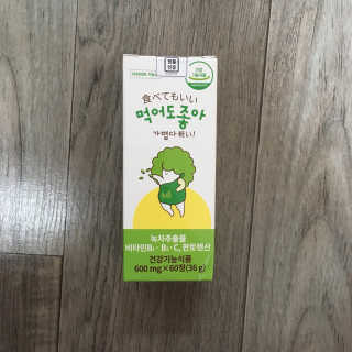 밍님이 올린 리뷰 사진 1