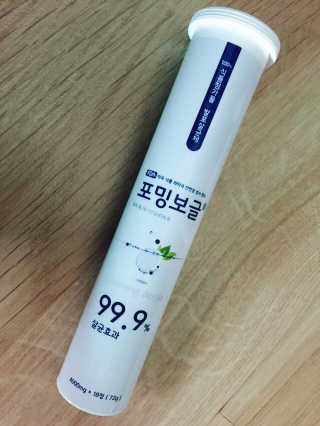ㅎㅎ님이 올린 리뷰 사진 1