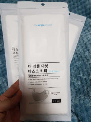 유진s맘님이 올린 리뷰 사진 2