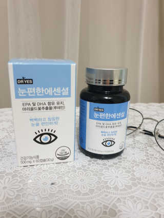 귀욤뽀짝센스쟁이님이 올린 리뷰 사진 1