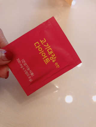 혜정2님이 올린 리뷰 사진 3