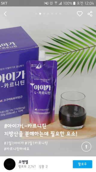 솔이맘님이 올린 리뷰 사진 1