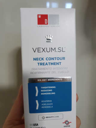 디에스래보래토리즈 [DS LAB] 벡섬 SL 크림 50ml X 1ea — 5점을 준 리뷰어가 2020년 2월 올린 사용 사진