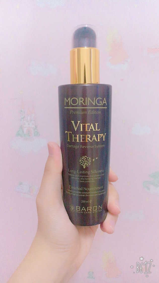 바론 모링가 바이탈테라피 헤어에센스 200ml 리뷰 사진