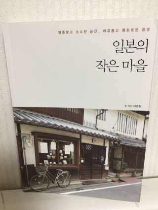 김민지님이 올린 리뷰 사진 1