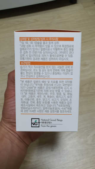 후둥이님이 올린 리뷰 사진 3