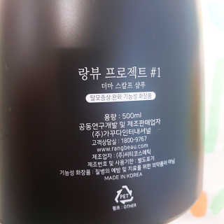 잘될구야님이 올린 리뷰 사진 2
