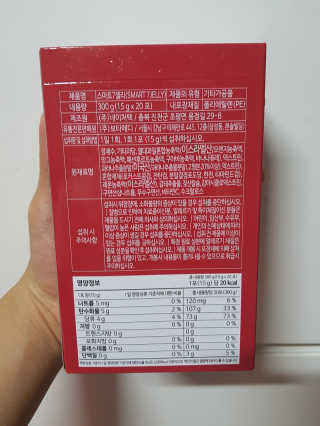 우우우기님이 올린 리뷰 사진 2