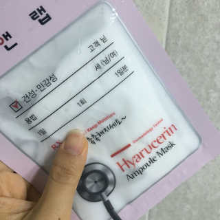 영떤님이 올린 리뷰 사진 2