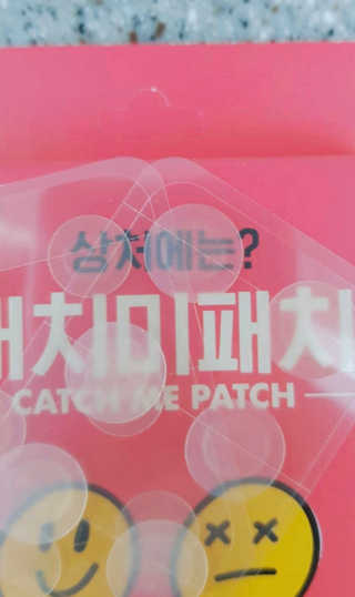 나아아아방님이 올린 리뷰 사진 3