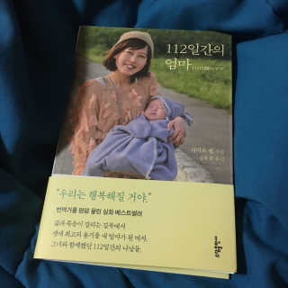 혜니님이 올린 리뷰 사진 1