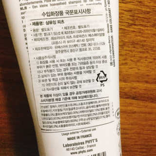 냐냐님이 올린 리뷰 사진 4