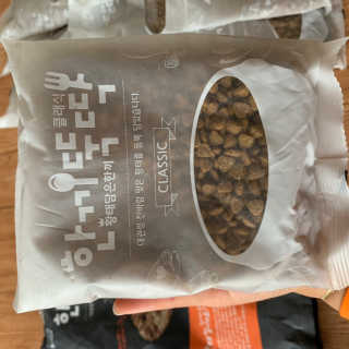 아라곤님이 올린 리뷰 사진 3