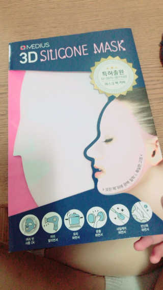 하보람님이 올린 리뷰 사진 4