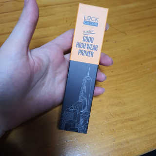 락컬러 락 잇 굿 하이웨어 프라이머 — 5점을 준 리뷰어가 2020년 1월 올린 사용 사진