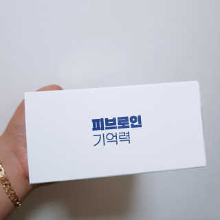 겸둥떼뮈님이 올린 리뷰 사진 3