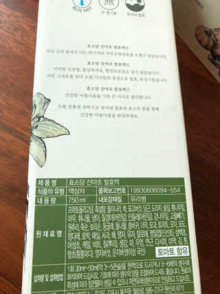 lovebin35님이 올린 리뷰 사진 3