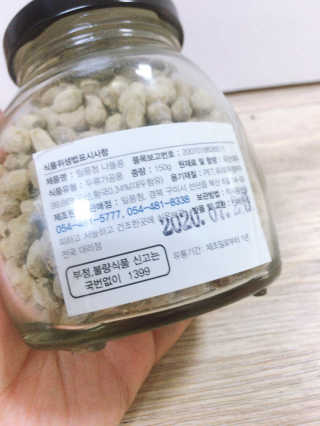하시오님이 올린 리뷰 사진 3