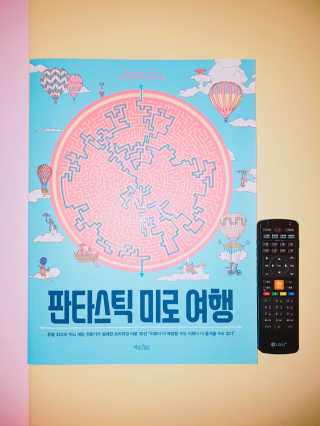 바계원님이 올린 리뷰 사진 2