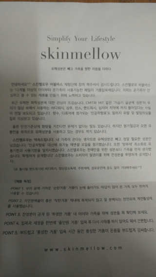 내장산속리산님이 올린 리뷰 사진 2