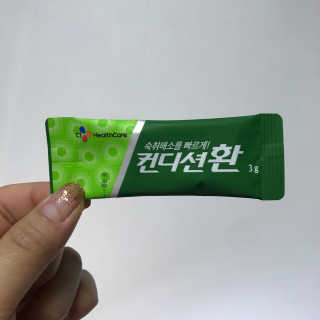 헛개컨디션 피크닉과 축제의 필수템, 헛개 컨디션 — 5점을 준 리뷰어가 2019년 7월 올린 사용 사진
