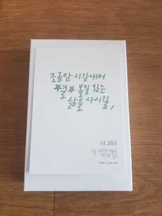 쓸님이 올린 리뷰 사진 1