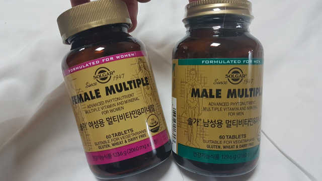 솔가 여성용 멀티비타민미네랄 리뷰 사진