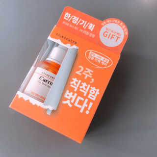 제이님이 올린 리뷰 사진 1