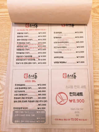 ggg님이 올린 리뷰 사진 3