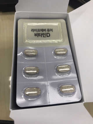 망구님이 올린 리뷰 사진 1