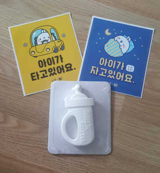 됴니맘님이 올린 리뷰 사진 1